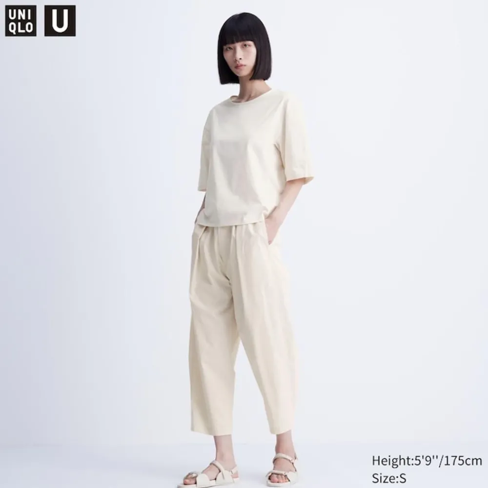 Hosen, Leggings & Jogginghosen*UNIQLO Cropped Parachute Hose