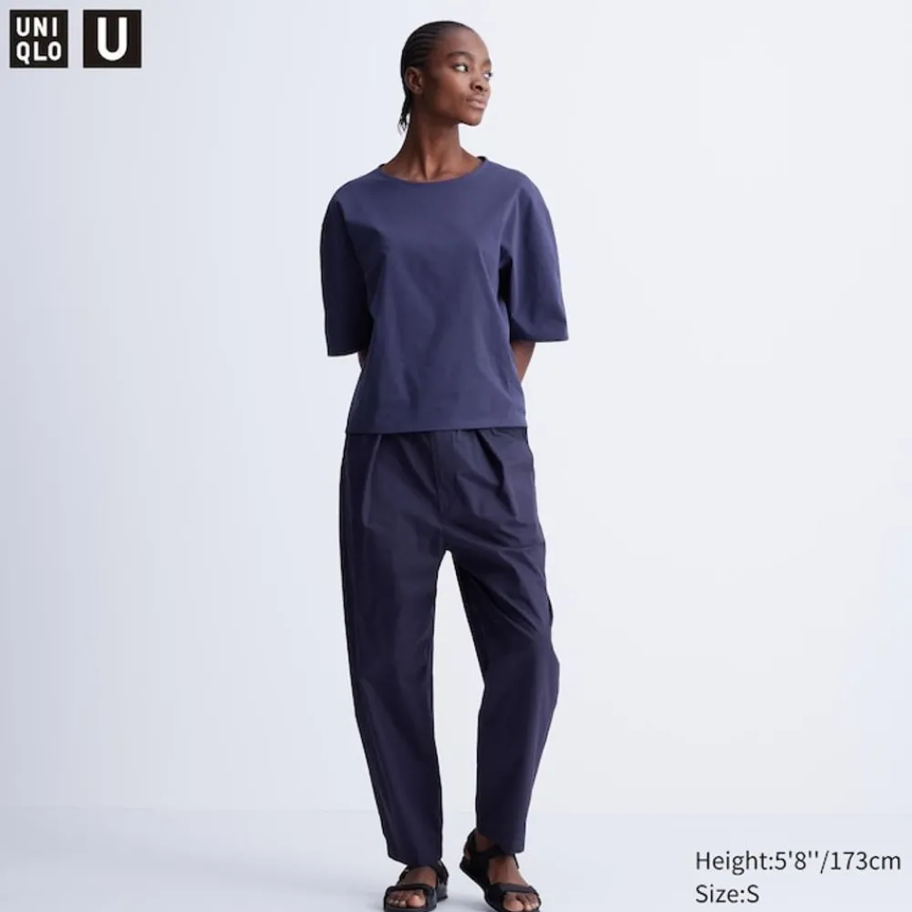 Hosen, Leggings & Jogginghosen*UNIQLO Cropped Parachute Hose (Lang)