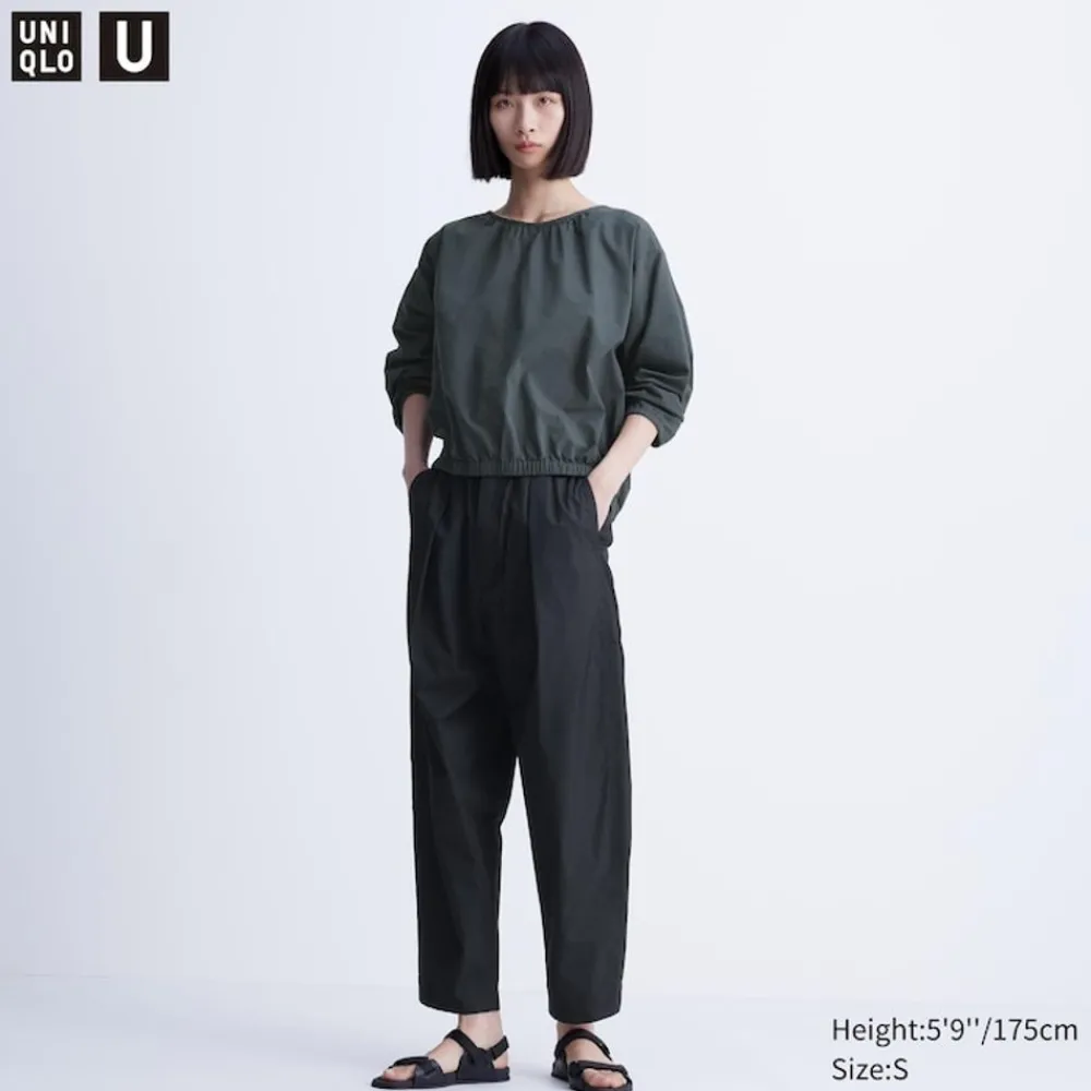 Hosen, Leggings & Jogginghosen*UNIQLO Cropped Parachute Hose (Lang)
