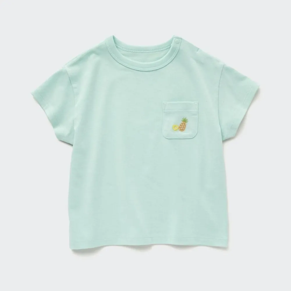 T-Shirts & Oberteile*UNIQLO Dry T-Shirt