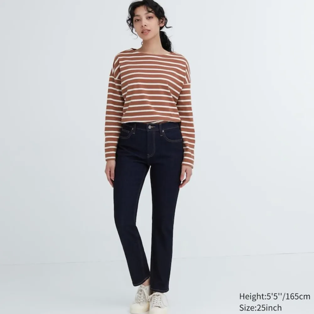 Jeans*UNIQLO Gerade Jeans (Slim Fit)