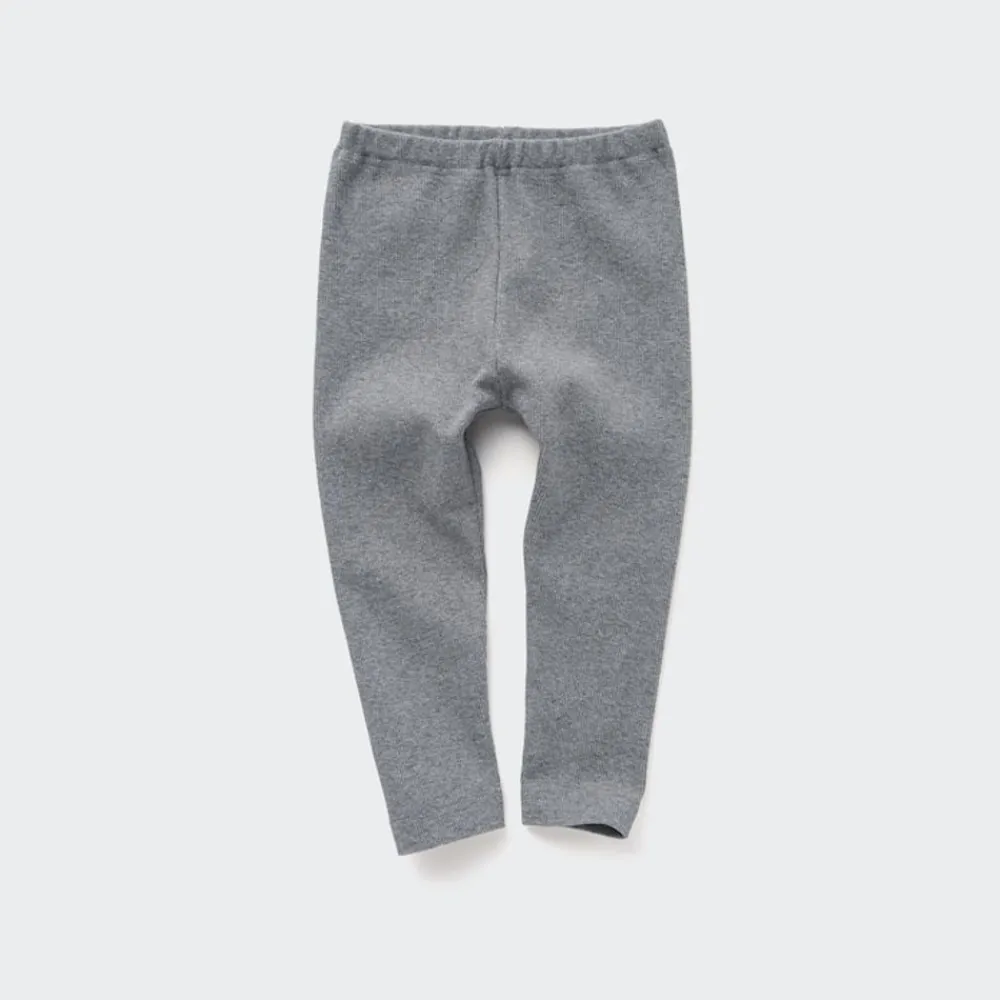 Leggings*UNIQLO Gerippte Leggings