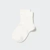 Socken, Strumpfhosen & Leggings*UNIQLO Heattech Thermo Socken Weis