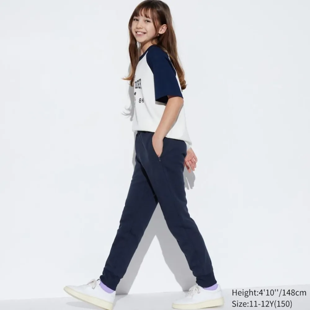 Hosen, Jogginghosen & Leggings*UNIQLO Kinder Ultra Stretch Dry Jogginghose